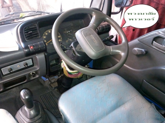@@__6ล้อ ISUZU NPR EURO II ยาว5เมตร รถห้างมือเดียว__@@