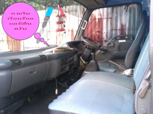 @@__6ล้อ ISUZU NPR EURO II ยาว5เมตร รถห้างมือเดียว__@@