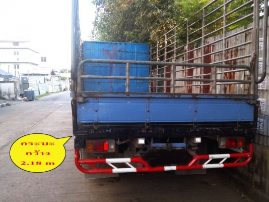 @@__6ล้อ ISUZU NPR EURO II ยาว5เมตร รถห้างมือเดียว__@@