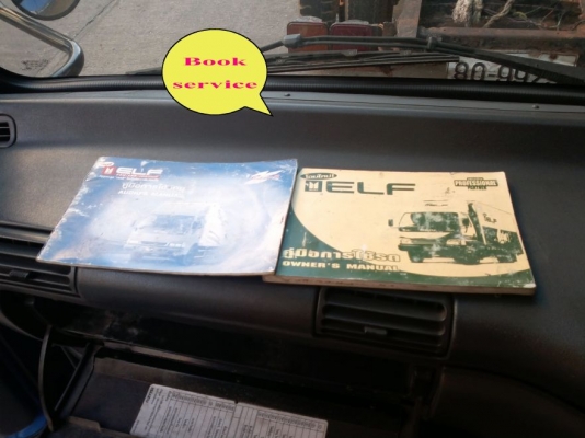 @@__6ล้อ ISUZU NPR EURO II ยาว5เมตร รถห้างมือเดียว__@@