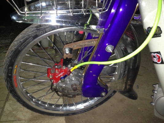 ขาย y80มีทะเบียน เครื่องไลฟาน 150