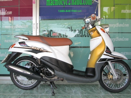 ขาย ฟีโน่ สปอร์ต สีเขียวขาว เอกรพร้อมโอน 25500 โอนให้ฟรี