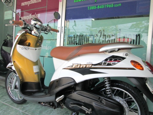 ขาย ฟีโน่ สปอร์ต สีเขียวขาว เอกรพร้อมโอน 25500 โอนให้ฟรี