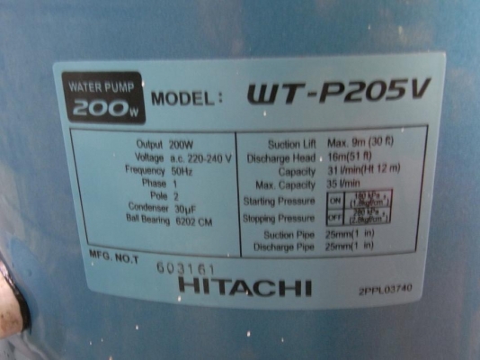 ขายปั้มน้ำ Hitachi 200 W สภาพสวย พร้อมใช้งานรับประกันคุณภาพ ขายปั้มน้ำ Hitachi 200 W สภาพสวย พร้อมใช้งานรับประกันคุณภาพ