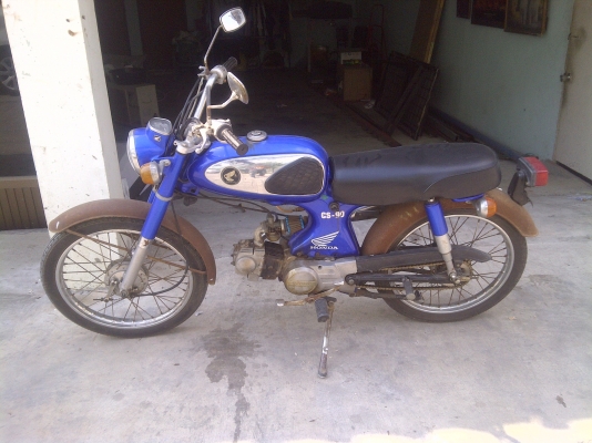 ขาย s90 สปอต ราคาไม่แพง