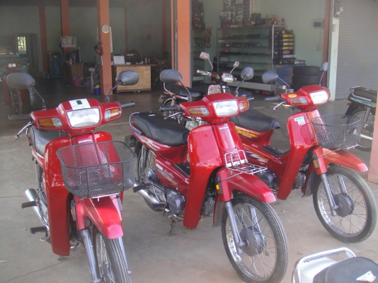 ขายฮอนด้าดรีม เอ็กซ์เซล สภาพสวย ทะเบียนพร้อมชุดโอน