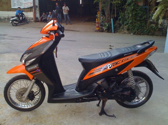 ขายด่วน ! click play ครับ