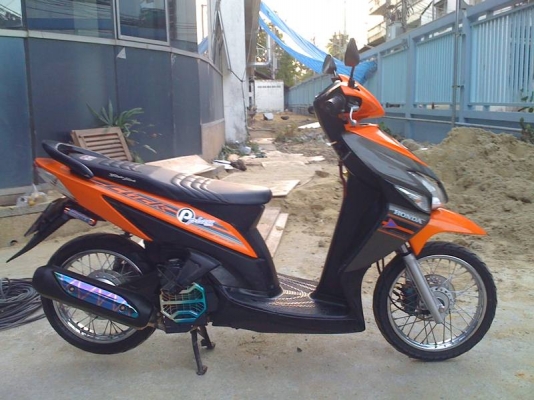 ขายด่วน ! click play ครับ