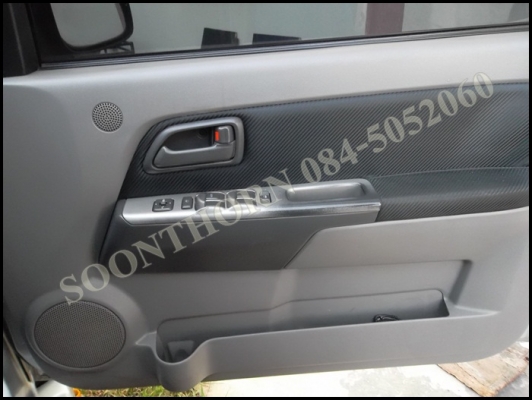 ขายด่วน ISUZU D-MAX 4 ประตู HI-LANDER 3.0 DDI I-TEQ รถสภาพเดิมๆ มือเดียวสวยมาก พร้อมใช้ ราคาสุดคุ้ม