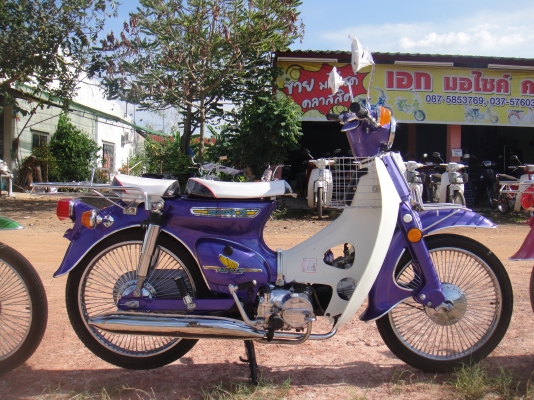 ขาย C 70 เครื่องดรีม สีสวย ทะเบียนพร้อมชุดโอน