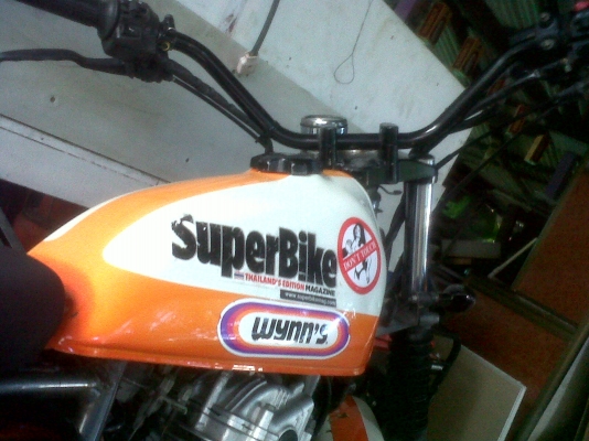 ขาย Suzuki BigBoy GlassTracker 250 cc. Invส.พ.ม ราคา 35,000 สนใจโทรคุย 085-985-0595