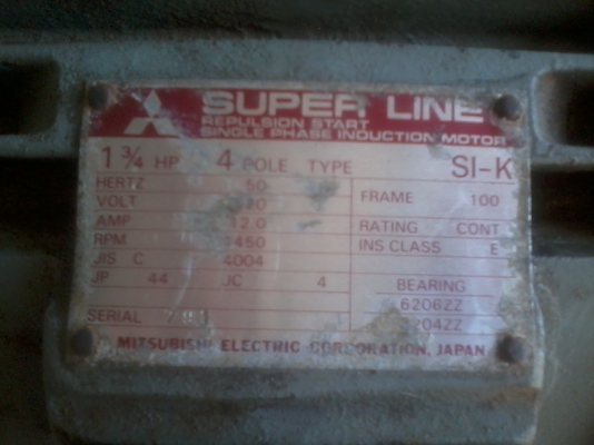 มอเตอร์ถ่าน mitsubishi 1 3/4 แรง มอเตอร์ถ่าน mitsubishi 1 3/4 แรง