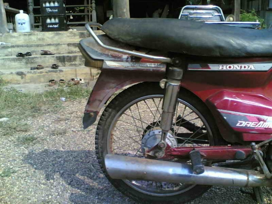 ขายดรีมคุรุสภา(แดง)เล่มทะเบียนพร้อมชุดโอน เครื่องดีอะไหร่บางชิ้นต้องเก็บขาย 8500 บาท