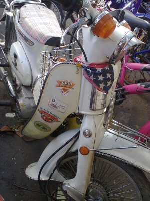 C70 เครื่องดรีม100ไม่มีทะเบียนกับชาลี2คันพมขอ23000ด่วนสนใจจิงไม่เกีียงราคาพมขายจิง