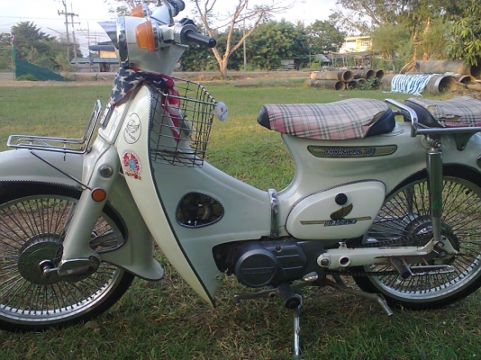 C70 เครื่องดรีม100ไม่มีทะเบียนกับชาลี2คันพมขอ23000ด่วนสนใจจิงไม่เกีียงราคาพมขายจิง