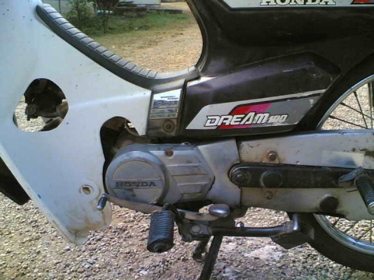 ขายดรีมคุรุสภา(ม่วง) เล่มทะเบียนพร้อมชุดโอนเครื่องดีมากอะไหร่ครบขาย 11000 บาท