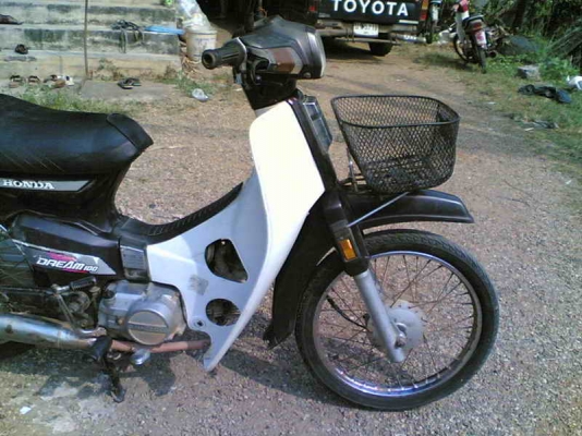 ขายดรีมคุรุสภา(ม่วง) เล่มทะเบียนพร้อมชุดโอนเครื่องดีมากอะไหร่ครบขาย 11000 บาท