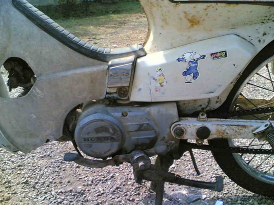 ขายดรีมคุรุสภา(ขาว)เล่มทะเบียนพร้อมชุดโอนเครื่องพอใช้อะไหร่ต้องเก็บ ขาย 9500 บาท