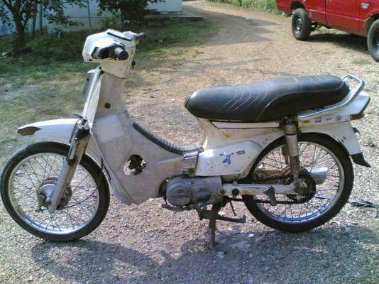 ขายดรีมคุรุสภา(ขาว)เล่มทะเบียนพร้อมชุดโอนเครื่องพอใช้อะไหร่ต้องเก็บ ขาย 9500 บาท