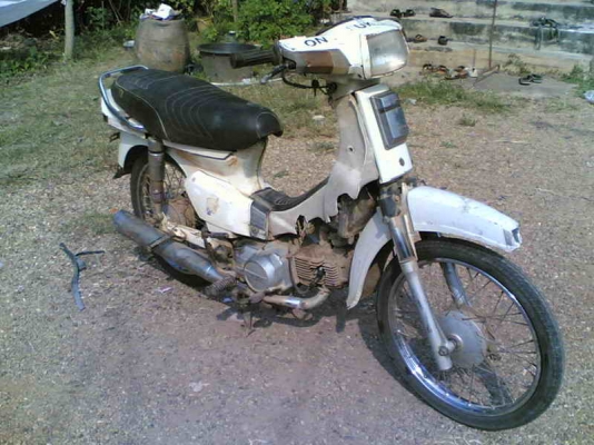 ขายดรีมคุรุสภา(ขาว)เล่มทะเบียนพร้อมชุดโอนเครื่องพอใช้อะไหร่ต้องเก็บ ขาย 9500 บาท