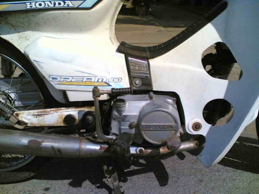 ขายดรีมคุรุสภา(ขาว)เล่มทะเบียนพร้อมชุดโอนเครื่องดีพอใช้อะไหร่ครบบังโซ่มีแต่ไม่ได้ใส่ ขาย 11500 บาท