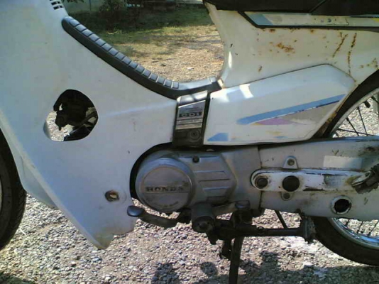 ขายดรีมคุรุสภา(ขาว)เล่มทะเบียนพร้อมชุดโอนเครื่องดีอะไหร่ครบสมบูรณ์ ขาย 11500 บาท