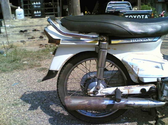 ขายดรีมคุรุสภา(ขาว)เล่มทะเบียนพร้อมชุดโอนเครื่องดีอะไหร่ครบสมบูรณ์ ขาย 11500 บาท