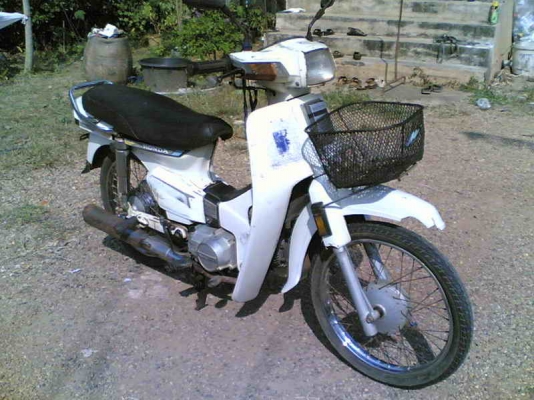 ขายดรีมคุรุสภา(ขาว)เล่มทะเบียนพร้อมชุดโอนเครื่องดีอะไหร่ครบสมบูรณ์ ขาย 11500 บาท