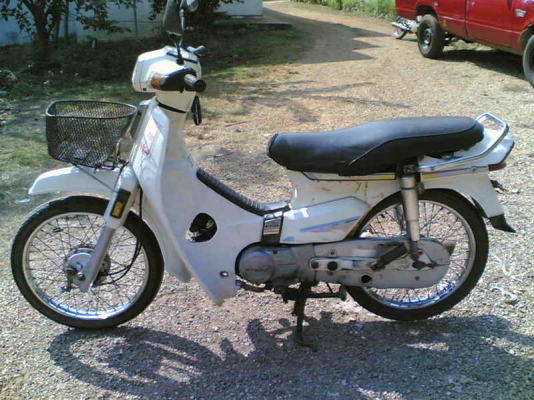 ขายดรีมคุรุสภา(ขาว)เล่มทะเบียนพร้อมชุดโอนเครื่องดีอะไหร่ครบสมบูรณ์ ขาย 11500 บาท