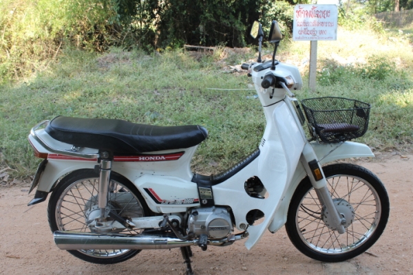 ดรีมคุรุสภารุ่นแรกทะเบียนโอนเดิมมากพร้อมประกวดภาษีขาด1ปีขาย14800บาท