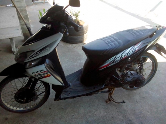 ขายฮอนด้าคลิกปี50 ตามสภาพ ตามรูปเลยคับ