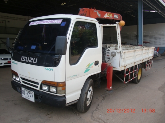 อีซูซุNKR 110 หัวการ์ตูนแท้ห้างพร้อมเครน 2.5 ตัน อีซูซุNKR 110 หัวการ์ตูนแท้ห้างพร้อมเครน 2.5 ตัน