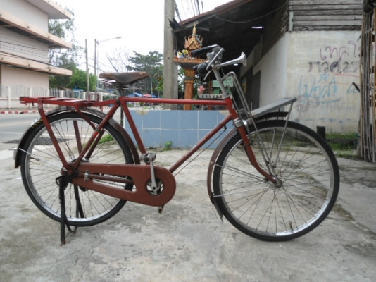 ขออนุญาติขายรถจักรยานโบราณ