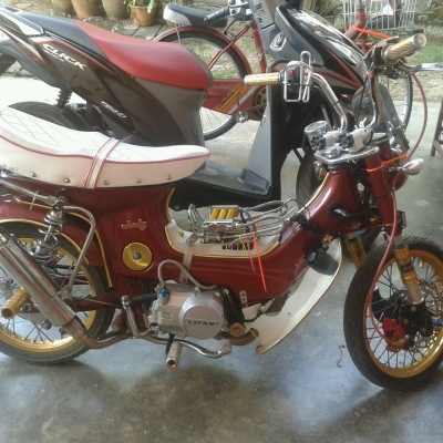 ขายชาลี