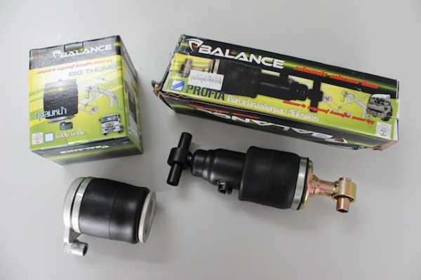 ถุงลมใต้เก๋ง Hino Profia หน้า - หลัง ลูกละ