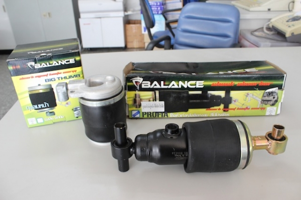 ถุงลมใต้เก๋ง Hino Profia หน้า - หลัง ลูกละ