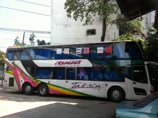 ขายรถบัสเจ้าของขายเอง