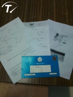 ตำนาน50ปีโตโยต้าTotopet Tiara RT20 1500DELUXE(ปี1960)