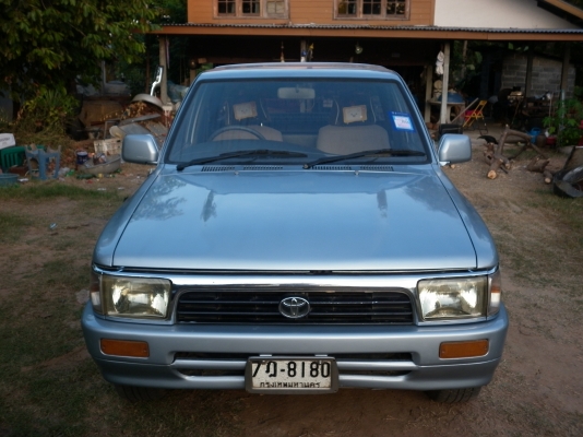 ขายแล้วครับขอบคูณทีมงานพี่เสือมากครับ