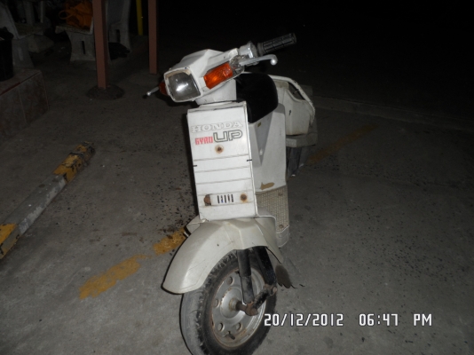 ขายสามล้อHONDA 5500 ขายสามล้อHONDA 5500