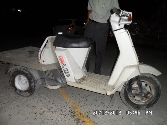 ขายสามล้อHONDA  5500