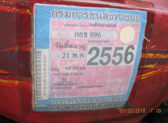 ............................