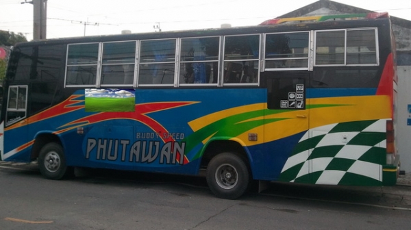 รถบัสขนาดกลาง