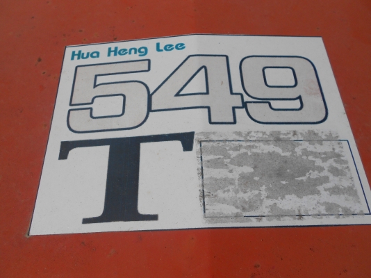 ขายรถแทรกเตอร์ YANMAR YM 2000 ขายรถแทรกเตอร์ YANMAR YM 2000