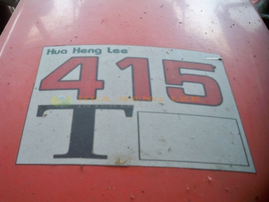 ขายถูกโครตๆ kubota B2420 คลิ๊กเลย!!