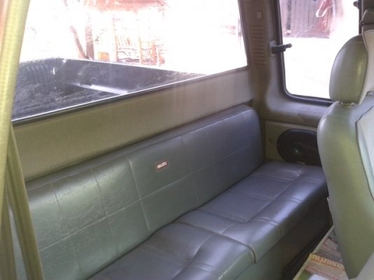 ขายเรือนใมร์ อีซูซุ `TFR` มังกรทองสภาพสวยๆ ราคา 950บ. ขายเรือนใมร์ อีซูซุ `TFR` มังกรทองสภาพสวยๆ ราคา 950บ.