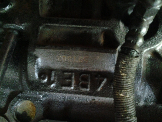 เครื่องยนต์อีซูซุ 4BE1 115 แรงม้า