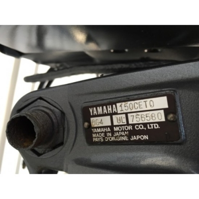 ขายเครื่องยนต์เรือ Yamaha 150แรงม้า 2จังหวะ มือสองจากญี่ปุ่น