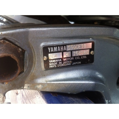 ขายเครื่องยนต์เรือ Yamaha 150แรงม้า 2จังหวะ มือสองจากญี่ปุ่น