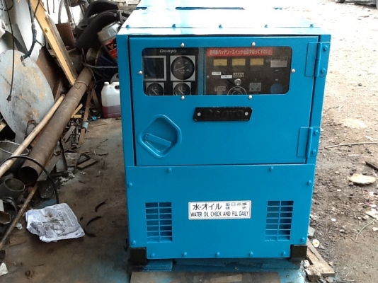 ขายเครื่องปั่นไฟฟ้า